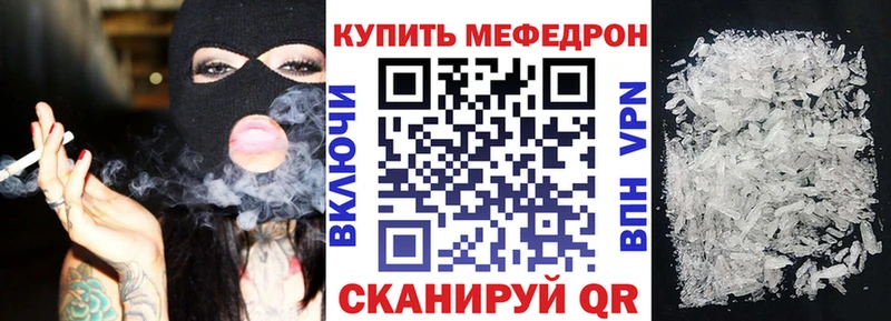 Где можно купить наркотики Бологое Альфа ПВП Мефедрон Кокаин ГАШИШ АМФ kraken рабочий сайт Бошки Шишки