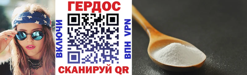 купить наркотики сайты  Бологое  Героин хмурый 