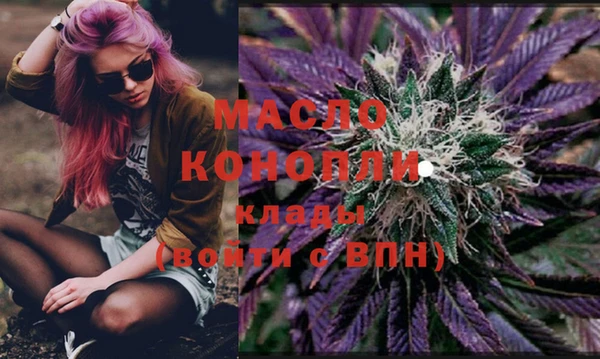 марки lsd Алексеевка