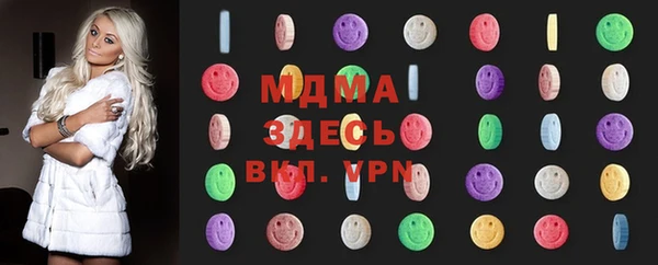 марки lsd Алексеевка