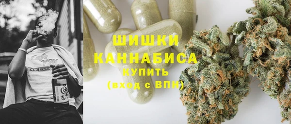 метамфетамин Алзамай