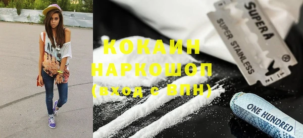 марки lsd Алексеевка