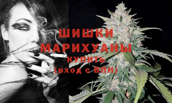 метамфетамин Алзамай