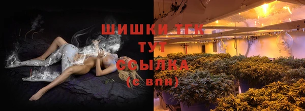 метамфетамин Алзамай
