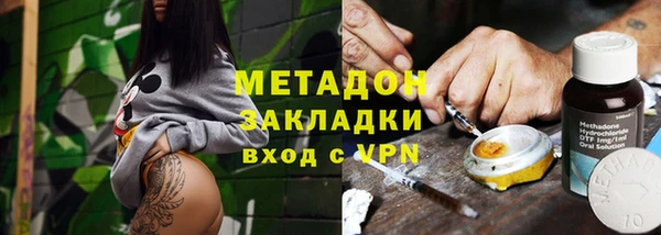 бошки Алексин