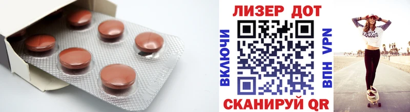 хочу   Бологое  кракен зеркало  LSD-25 экстази ecstasy 