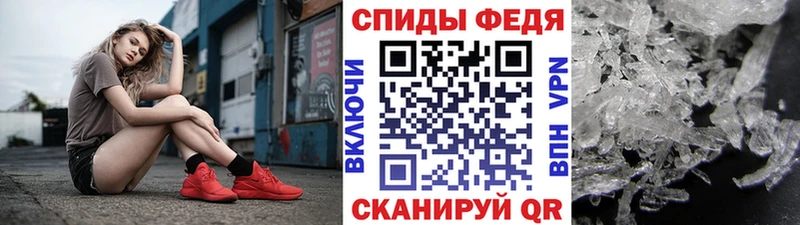 купить  сайты  Бологое  МЕТАМФЕТАМИН пудра 