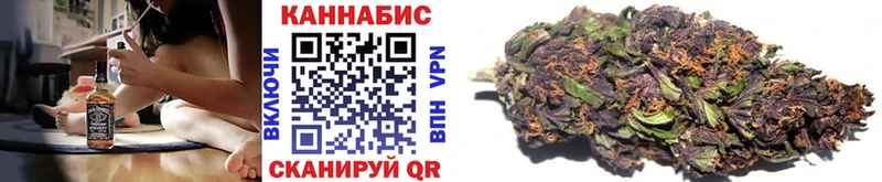 Бошки марихуана White Widow  маркетплейс Telegram  Бологое  продажа наркотиков 